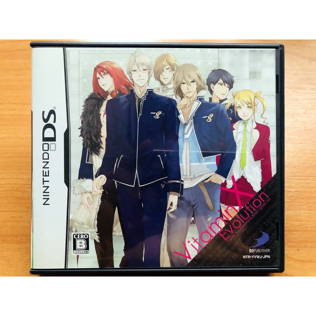 Vitamin X Evolution Plus Nintendo DS Japan สำหรับสายสะสม | Shopee Thailand