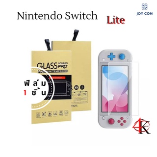สินค้า [4Khao.s] ฟิล์มกระจก Nintendo Switch Lite Film 9H  ชัด แกร่ง เล่นเกมลื่น ไม่สะดุด