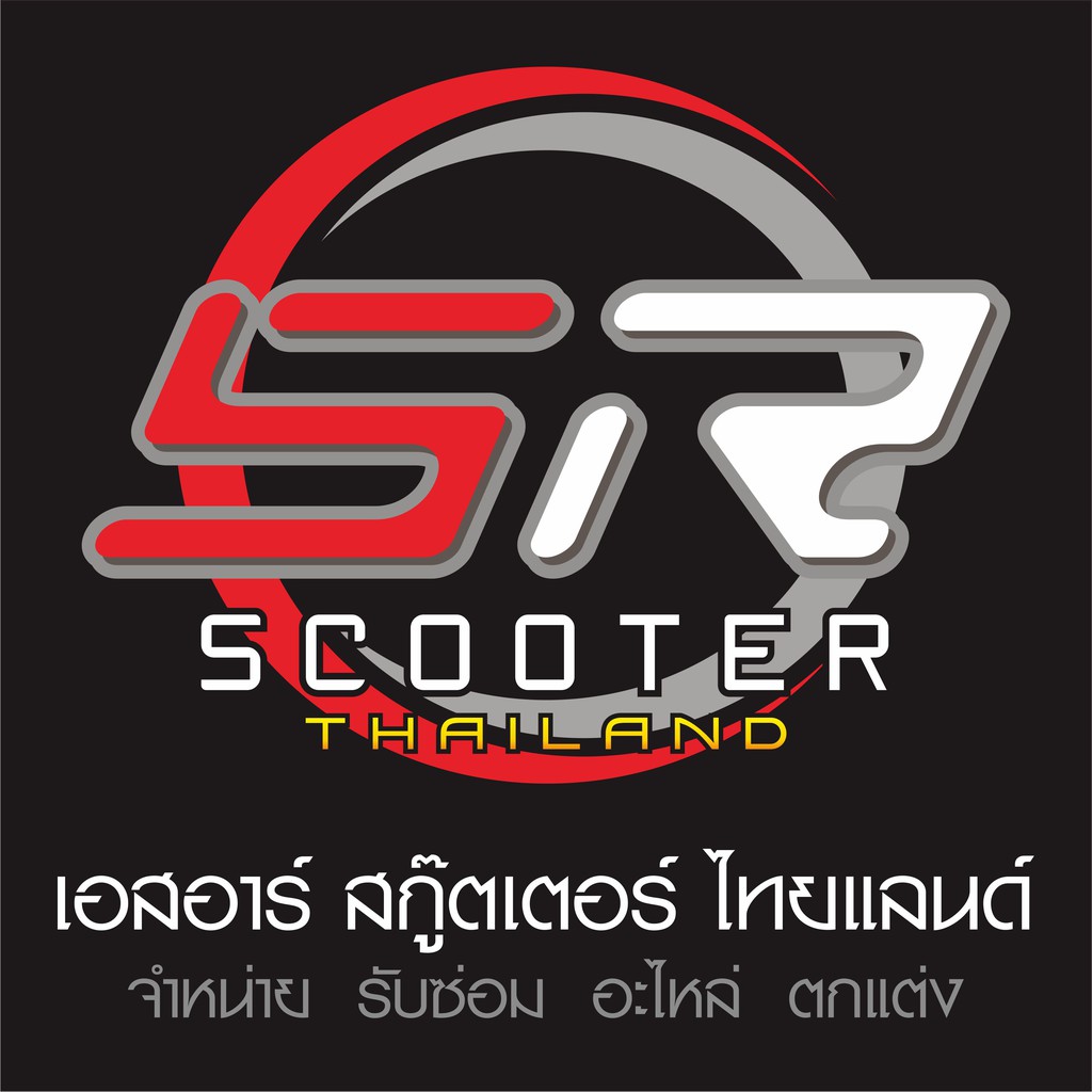 ภาพสินค้าที่ชาร์จแบตเตอรี่ รถสกูตเตอร์ไฟฟ้า 36V/12AH ตรงรุ่น จากร้าน sr_scooter_thailand บน Shopee ภาพที่ 8