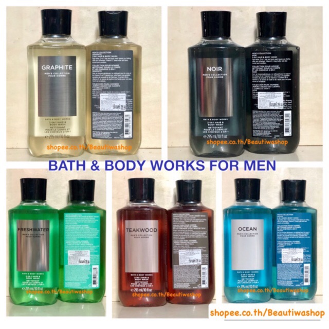 ภาพหน้าปกสินค้าBath & Body Works For Men's 2 in 1 Hair & Body Wash 10 Oz. / 295 Ml. เจลใสที่ช่วยสระผมและอาบน้ำได้ในขั้นตอนเดียว