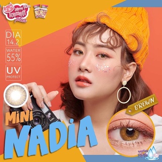 Mini Nadia Brown มินิ สีน้ำตาล Kitty Kawaii คอนแทคเลนส์ ค่าสายตา สายตาสั้น ค่าอมน้ำสูง ตาหวาน โทนธรรมชาติ ตาแบ๊ว -10.00