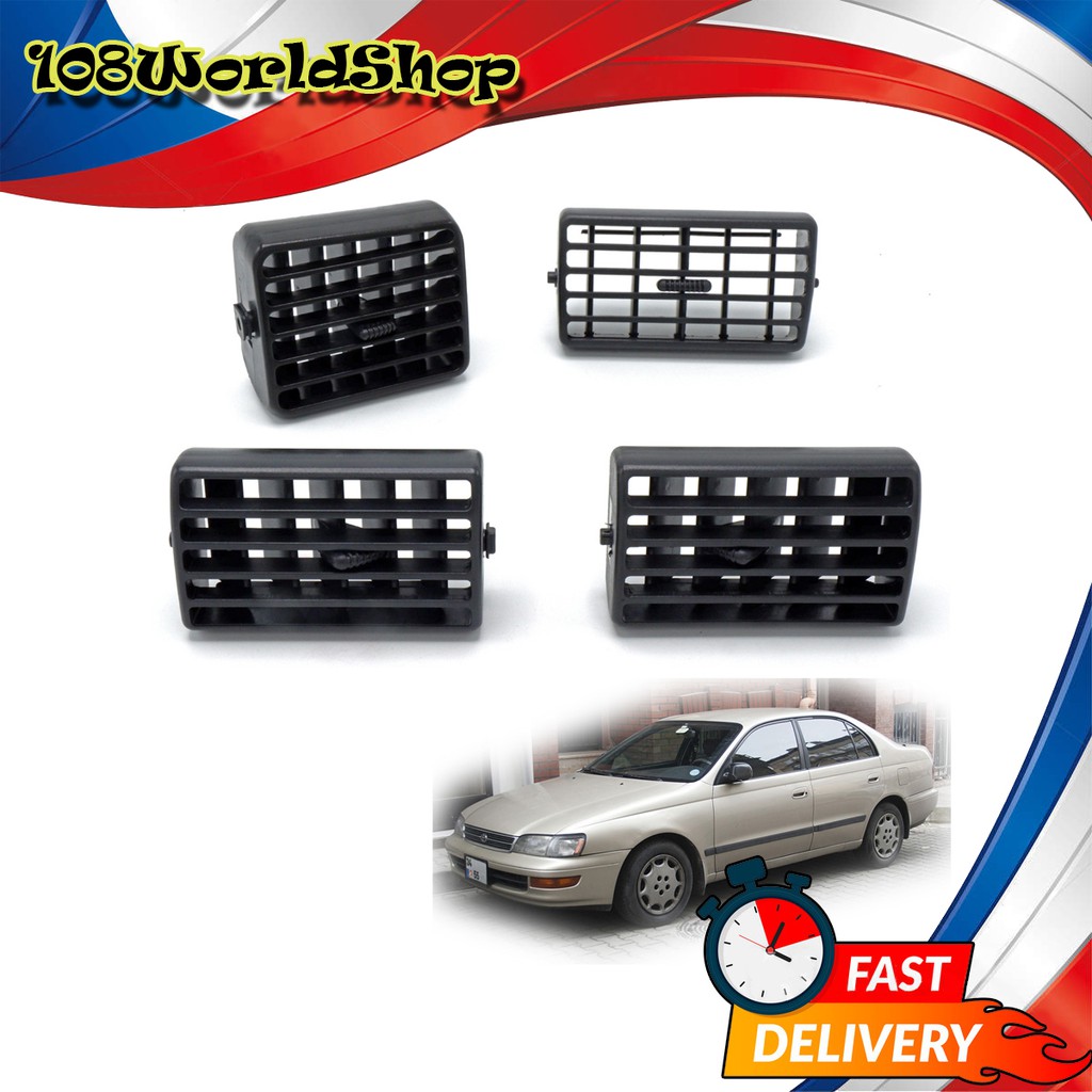 ช่องแอร์-set-สี-black-corona-st190-toyota-4-ประตู-ปี1992-1996