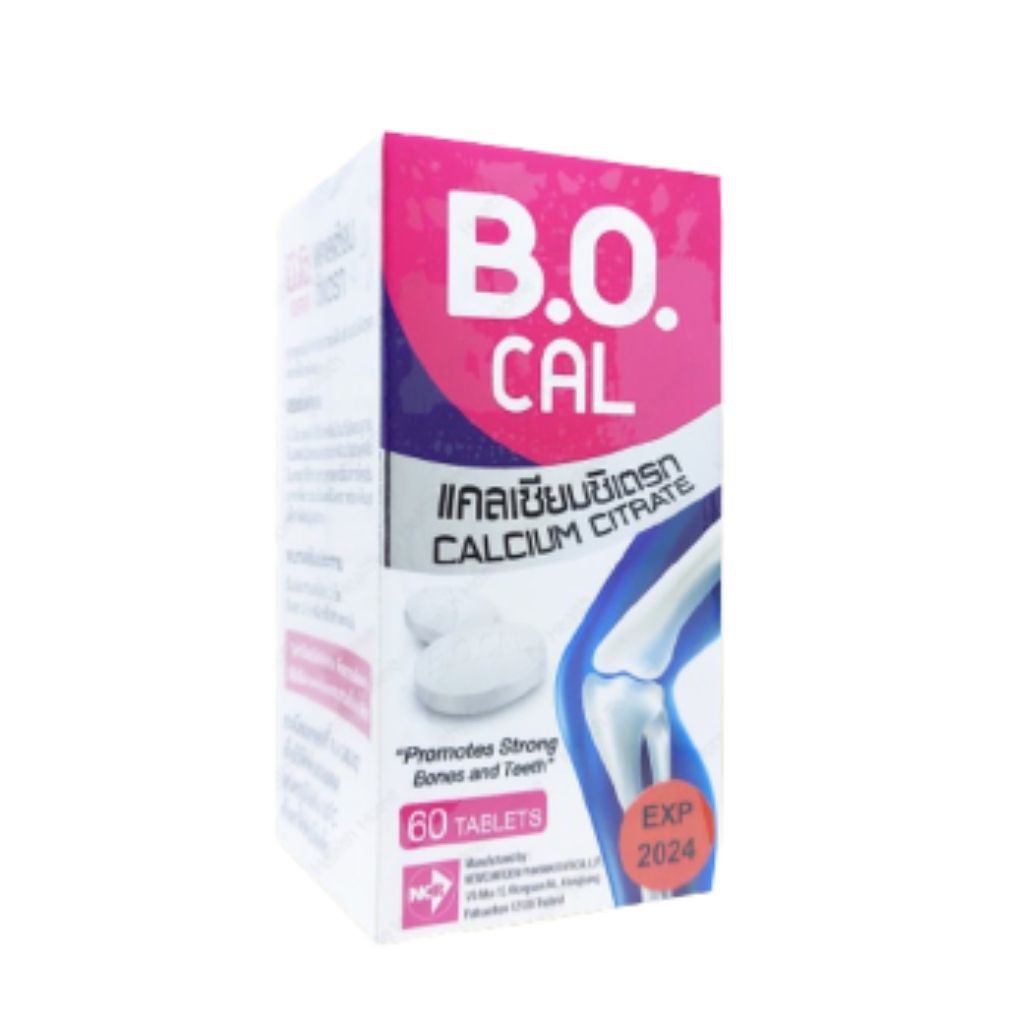 ภาพสินค้าB.O.Cal BO Cal บี โอ แคล แคลเซียม 60 เม็ด จากร้าน czar_health_shop บน Shopee ภาพที่ 1