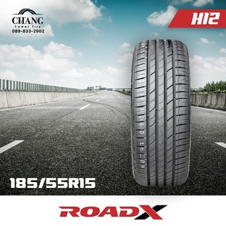 185/55R15 รุ่นH12 ยี่ห้อROADX ยางรถยนต์ ( จำนวน1เส้น ) ปี2022