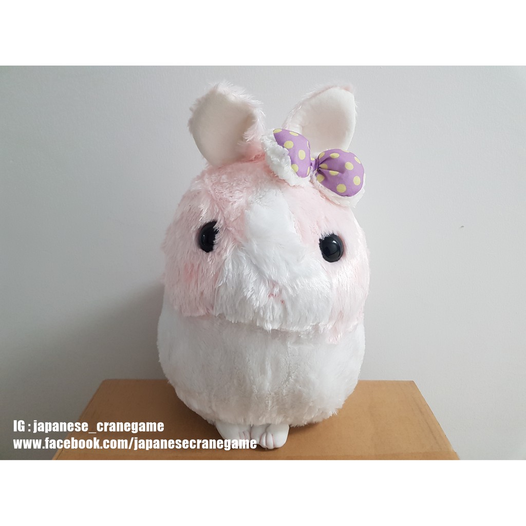 Usadama chan cheap big
