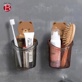 BANBAN I012 ที่วางแปรงสีฟัน หมีน้อย ที่วางยาสีฟัน ชั้นวางของในห้องน้ำติดผนัง กล่องเก็บอุปกรณ์อาบน้ำ