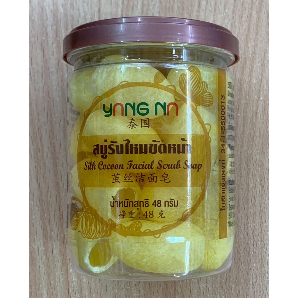 สบู่รังไหมขัดหน้า-yang-na-silk-cocoon-facial-scrub-soap-48g-1กระปุก