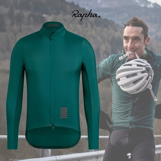 Cbox 20 Ss Rapha เสื้อกีฬาแบบแห้งเร็วสําหรับปั่นจักรยาน