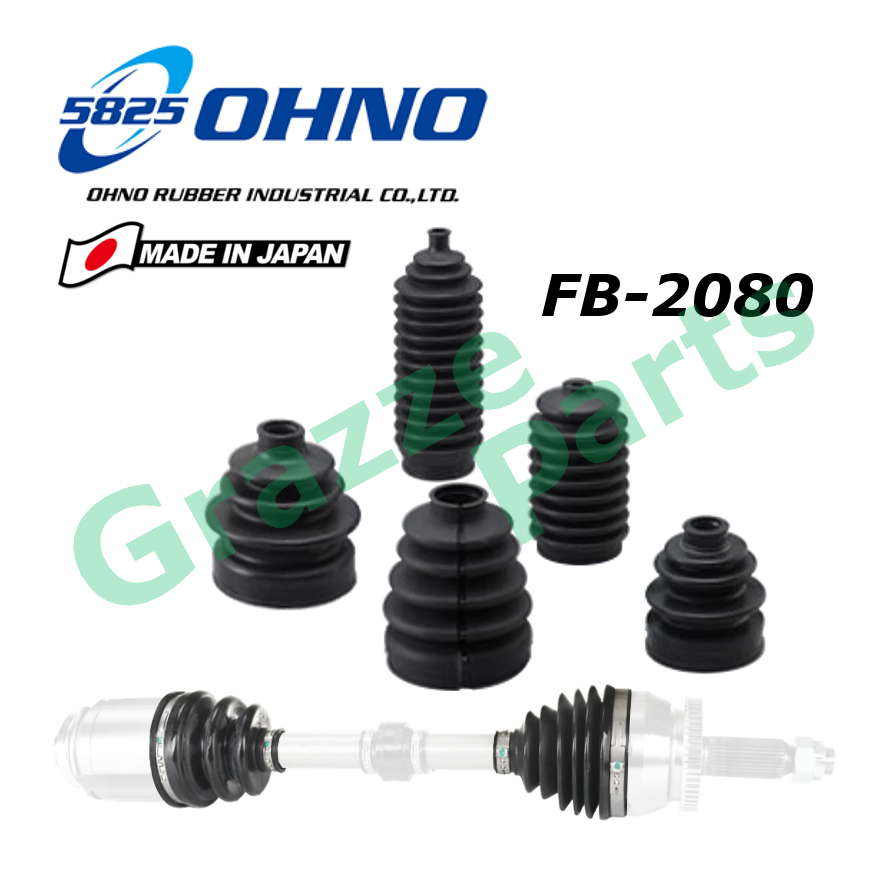 5825 OHNO CV Joint Drive Shaft Boot (ด้านนอก) Perodua Myvi 1.3 Old