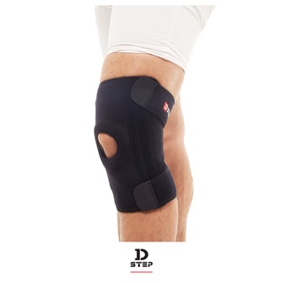 D-STEP Knee Support อุปกรณ์พยุงหัวเข่า-เข้ารูป DKS-8