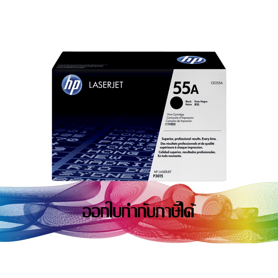 hp-55a-ce255a-toner-laser-original