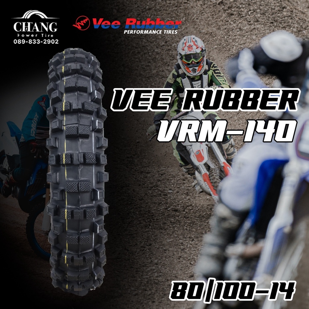 80-100-14-รุ่นvrm-140-ยี่ห้อvee-rubber-ยางวิบากตัวใหม่ล่าสุด