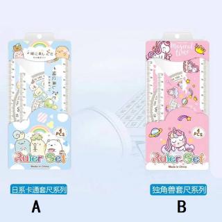 ไม้บรรทัดพลาสติกใส sumikko gurashi 2 สี 4ขนาด ลิขสิทธิ์แท้ญี่ปุ่น SAN-X  ไม้บรรทัดยีราฟยาว ชิ้นล