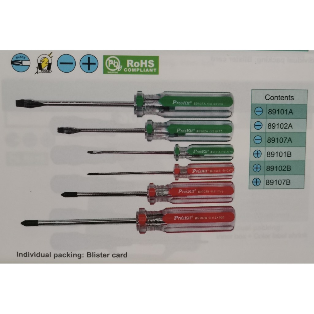 Pro'sKit ชุดไขควง 6 ชิ้น Line Color Screwdriver Set (6pcs) รุ่น SW9106 ...