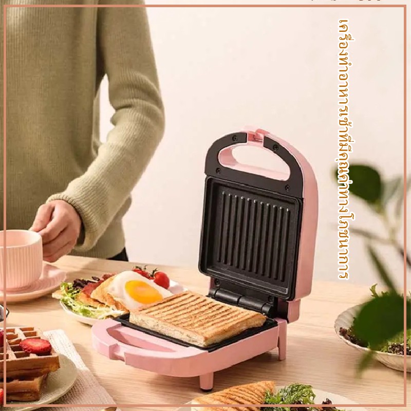 รูปภาพสินค้าแรกของเตรียมการจัดส่งSHUONING เครื่องทําแซนวิช เครื่องทำอาหารเช้าแบบมัลติฟังก์ชั่น เครื่องทำไข่เจียว สเต็กทอด เครื่องปิ้งขน