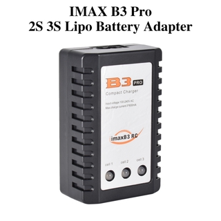 Imax B3 Pro RC อะแดปเตอร์ชาร์จแบตเตอรี่ 7.4V 11.1V AC 2S 3S Lipo