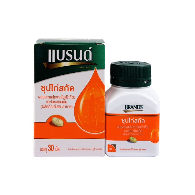 1-ขวด-brands-แบรนด์เม็ด-ซุปไก่สกัด-ใบแป๊ะก๊วยและโสม-30-เม็ด-สินค้าขายดี-ส่งเร็ว-ถูกที่สุด-by-bns