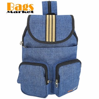กระเป๋าเป้สุดฮิต กระเป๋าสะพายไหล่ กระเป๋าแฟชั่น ขนาด 12 นิ้ว Style Vintage Code R72457-2 (Blue)