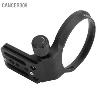 Cancer309 IShoot Camera Lens Collar Tripod Mount Ring for Sigma 18‑35mm F1.8DC HSM Art