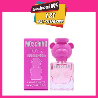 Moschino Toy 2 Bubble Gum EDT 5 ml