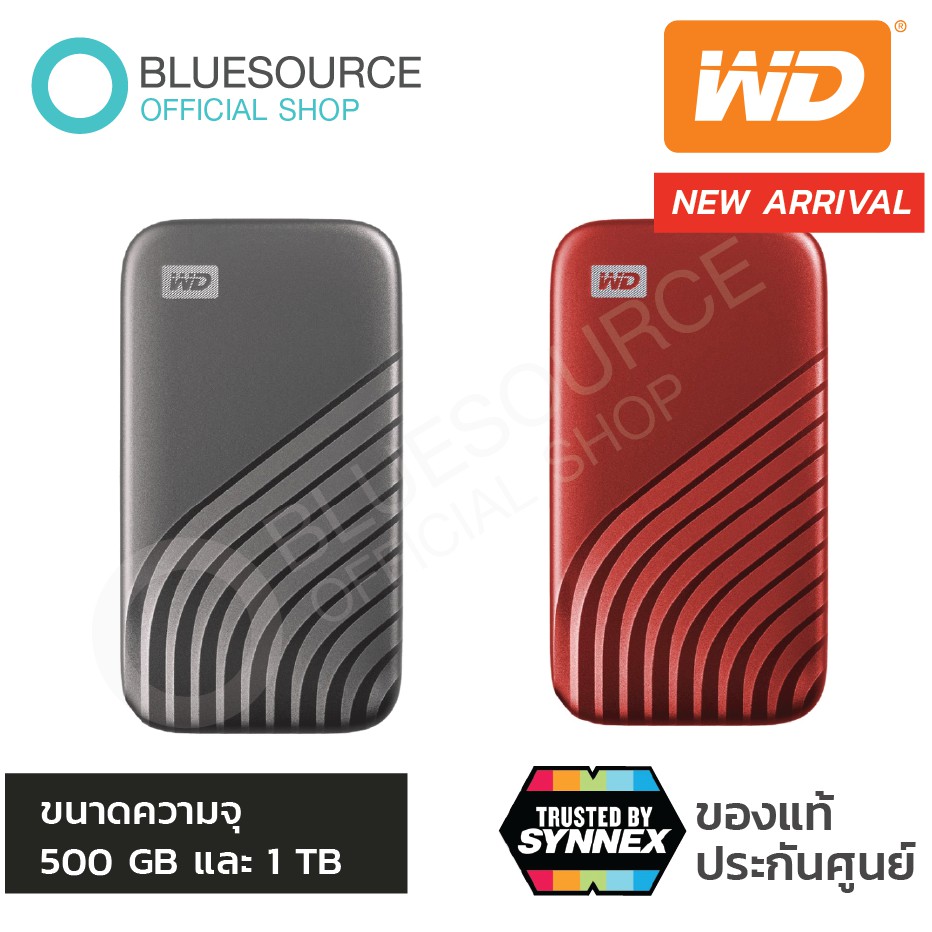 ประกันศูนย์-5ปี-wd-new-my-passport-ssd-usb-3-2-gen-2-ฮาร์ดดิสก์พกพา-external-hard-drive-ssd-500gb-1-tb