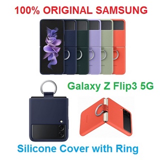 สินค้า เคสซิลิโคน พร้อมแหวน สําหรับ Samsung Galaxy Z Flip3 5G
