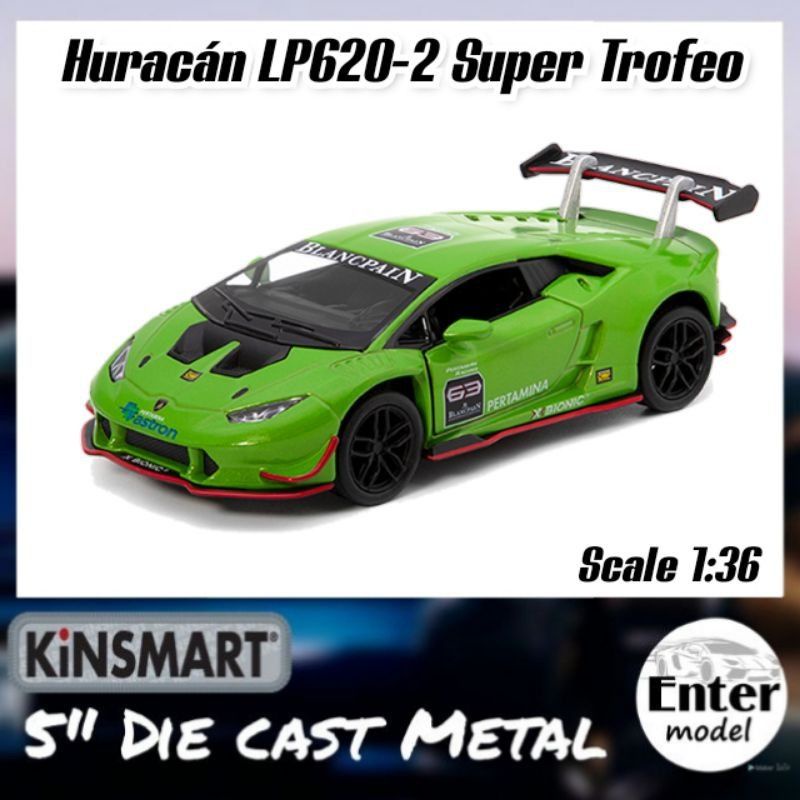 KINSMART โมเดลรถเหล็ก แลมโบ Huracan LP620-2 Trofeo ยาว 12.5cm Scale1/36 ...