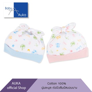 ภาพหน้าปกสินค้าAuka หมวกเด็กอ่อน สีชมพู Auka Learn  Free size ที่เกี่ยวข้อง