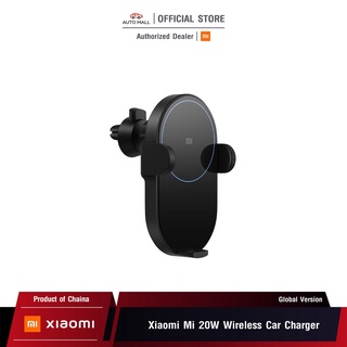 (รับประกันศูนย์ไทย) Xiaomi Mi 20W Wireless Car Charger (Global Version) เสี่ยวหมี่ แท่นชาร์จแบบไร้สายภายในรถยนต์