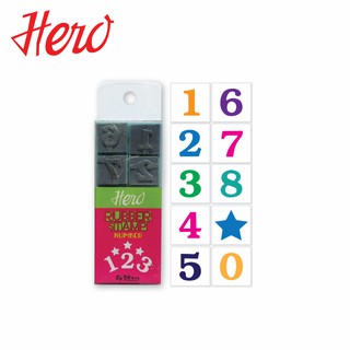 Hero ตรายางตัวเลข (Stamper) 1 ห่อ