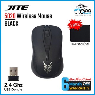 สินค้า แถมฟรี แผ่นรองเมาส์JITE-5020 2.4 Ghz Wireless Mouse เม้าส์ไร้สายด้วย USB Dongle 2.4Ghz แม่นยำสูง ใช้งานง่ายเพียงแค่เสียบ