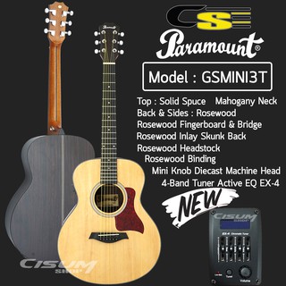 Paramount GS Mini 3T กีตาร์โปร่งไฟฟ้า 36