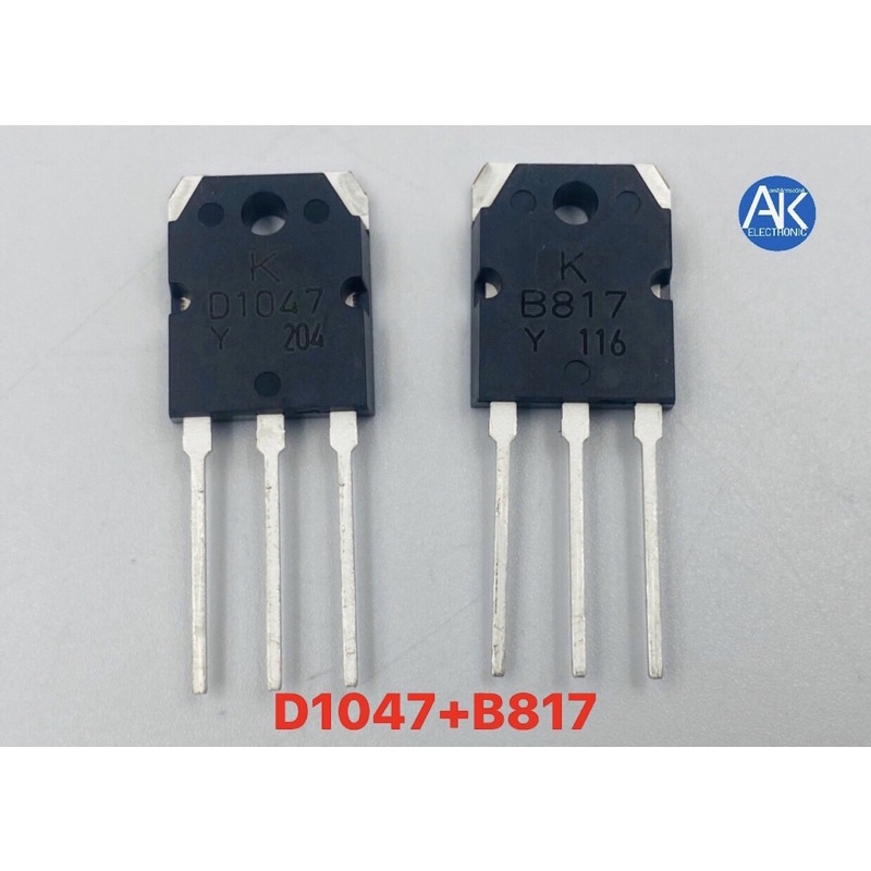 ทรานซิสเตอร์d1047-b817-12a-140v-kecแท้