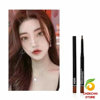 chokchaistore อายไลน์เนอร์แบบดินสอ กันน้ำ ติดทนนาน Slim eyeliner