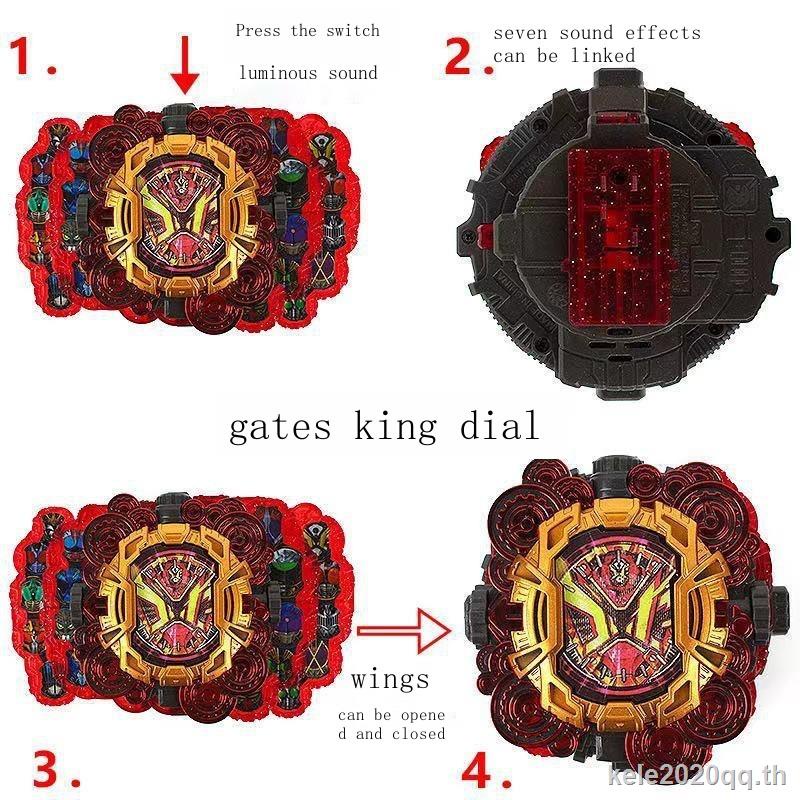 นาฬิกาข้อมือ Kamen Rider zio Fengmo Shiwang Form Dial PB Limited สีทอง ...