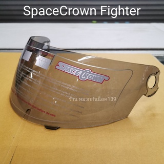 ภาพหน้าปกสินค้าหน้ากาก หมวกกันน็อค SpaceCrown Fighter ที่เกี่ยวข้อง