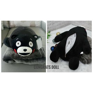 (ส่งฟรี) ตุ๊กตาผ้าห่ม คุมะมง Kumamon 55 cm