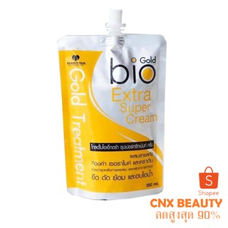 ทรีทเม้นท์ไบโอ ทองคำ 350ml. Gold Treatment Bio Extra Super Cream