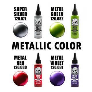 METALLIC COLOR สีเมทัลลิค พร้อมพ่นสำหรับแอร์บรัช 60ml