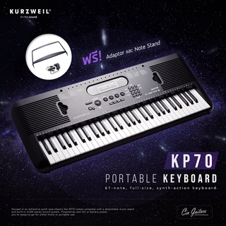 Kurzweil KP70 เปียโนไฟฟ้า 61 Keys รุ่นพกพา (รับประกัน 1 ปี)