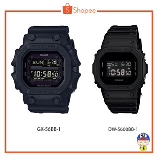 สินค้า นาฬิกา G-SHOCK รุ่น GX-56BB, ยักษ์ดำ, DW-5600BB, ยักษ์เล็ก