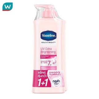 ภาพหน้าปกสินค้าVaseline วาสลีน เฮลธี้ ไบรท์ ยูวี เอ็กซ์ตร้า ไบร์ทเทนนิ่ง กลูต้า โกลว์ โลชั่น 300 มล.แพ็คคู่ ที่เกี่ยวข้อง