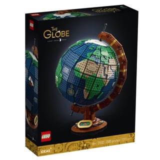 LEGO® Ideas The Globe (21332) พร้อมส่ง กล่องสวย