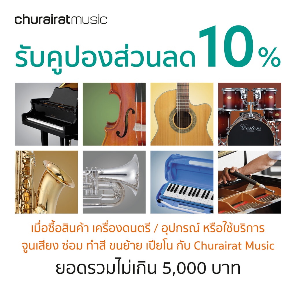 custom-clarinet-case-clc-210-กระเป๋าคราลิเน็ต-by-churairat-music