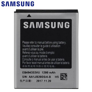 Samsung EB494353VU แบตเตอรี่สำหรับ Samsung GT-S5570 i559 S5570 S5330 S5232 C6712 S5750 ของแท้ 1200 mAh