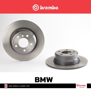 จานเบรก Brembo BMW E53 X5 หลัง เบรคเบรมโบ้ 08 7019 81 (ราคาต่อ 1 ข้าง)