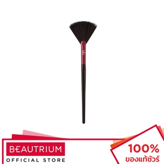 ODBO Highlight Brush OD8-229 แปรงแต่งหน้า 1pcs