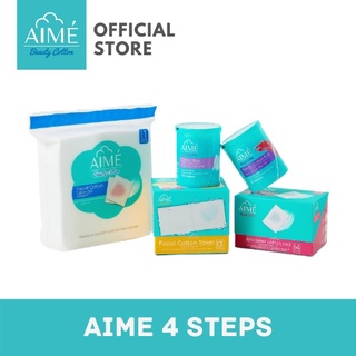 AIME Classic : 4 Cleansing Steps, เอเม่ คลาสสิค 4สเต็ปของการดูแลผิวหน้า (จำนวน1เซท)