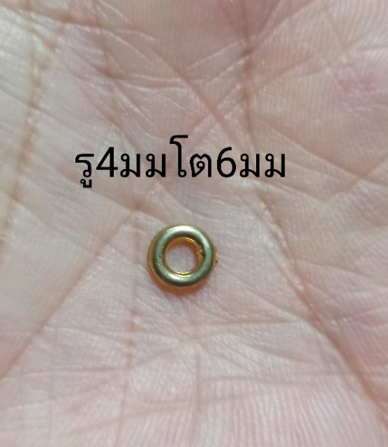 อะไหร่สร้อยแบบหัวจรวดชุปทอง