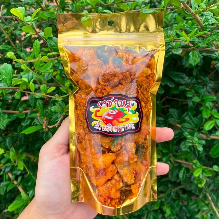 🔥3ชิ้น99บาท🔥น้ำพริกกากหมู รสแซ่บซี๊ดดด...ขนาด80กรัม🔥 - 3